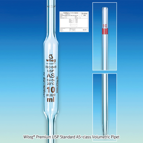 Pipet, Volumetric, USP, 100.0㎖, ±0.08㎖, Yellow