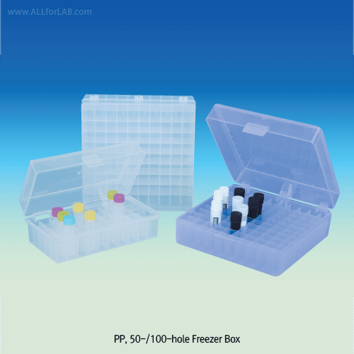 Freezer Box, PP, 50 hole×Φ13mm, Natural