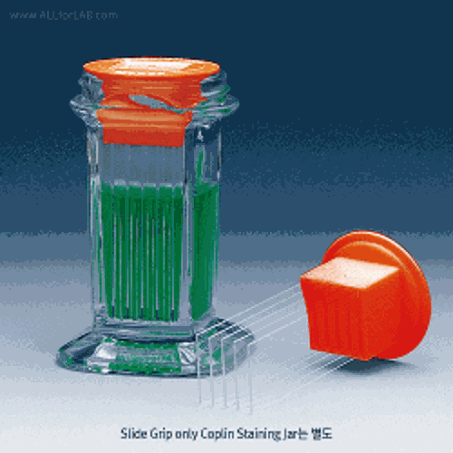 Grip slide