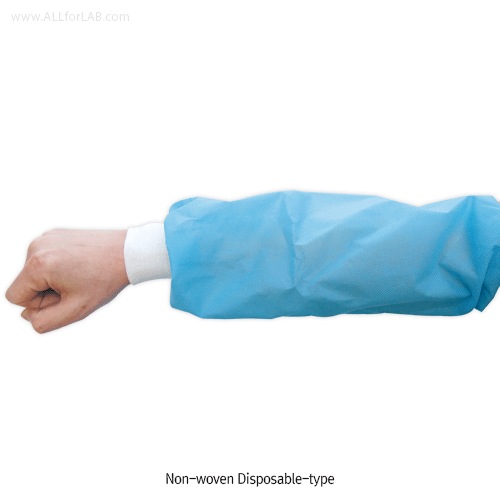 Arm Cover Non Woven Fabric Free-size, Blue, 200×L30m