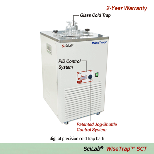 (Acc.)Cold Trap Glass, 1ea CTG1000, for WCT models