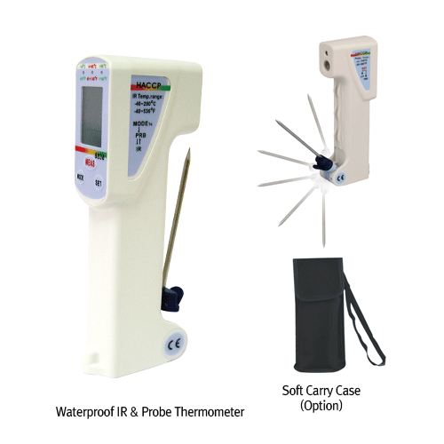 Food Safety IR Meter + RTD Probe