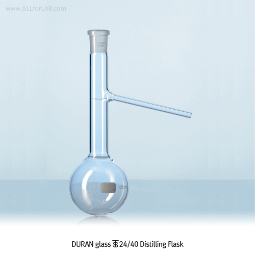 Flask distilling 500ml , 24/40