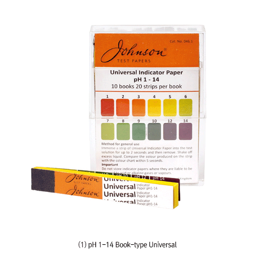 Test Paper pH1-14, Book-type 200Strip