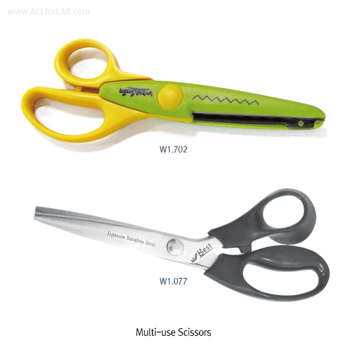 Scissor small-type L188mm
