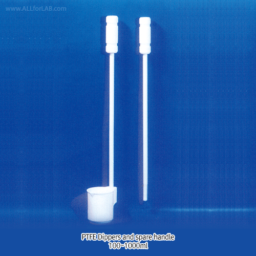 Handle shaft 61 cm