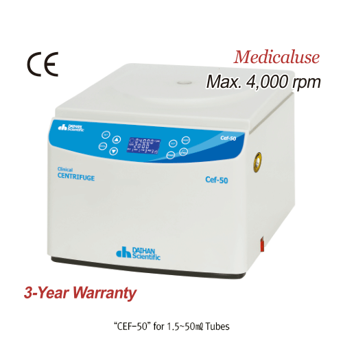(Acc.) Adapter, MC Nylon, for R4-50, for 20ml Tube x 6