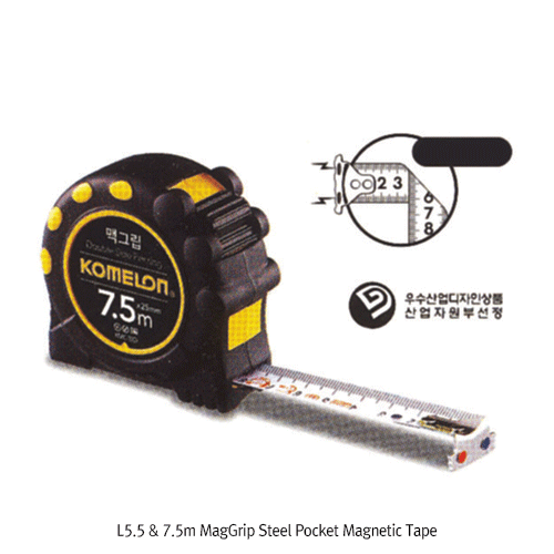 Measuring tape double-sided w25㎜*l7.5m