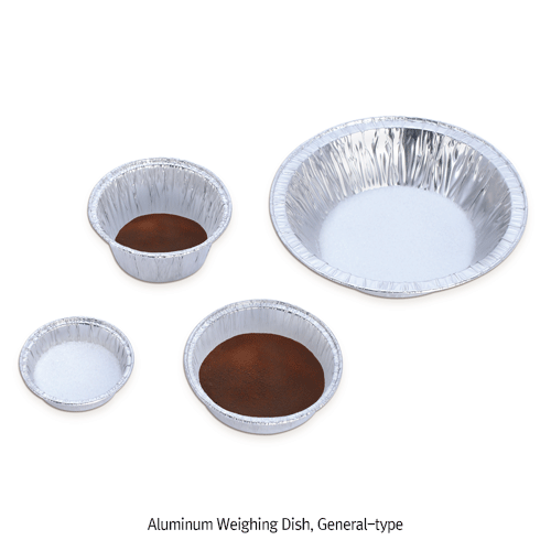 Weighing Dish, Aluminum, Attached Handle-type, Φ60×h16.0mm, 40㎖, 1.5g