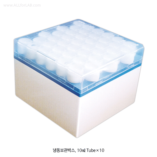 Box 42hole, for 10ml tubes Red