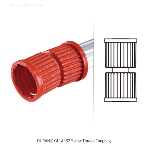 Adapter coupling gl25