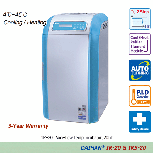 Shaker Digital Orbital for Mini-Low Temp Shaking Incubator, 230X230 SHO-1DI, 120V