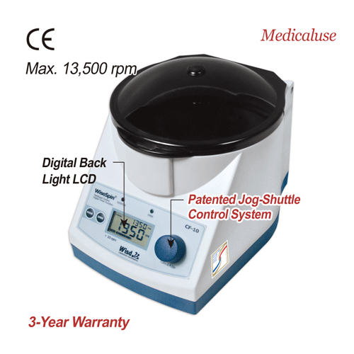 Centrifuge Pro-microcentrifuge Set CF-10, 230V