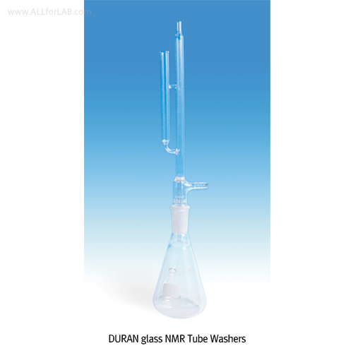 NMR-Sample Tube Washer with laboratory bottle