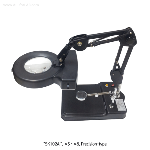 Magnifier light desk precision type x5~13