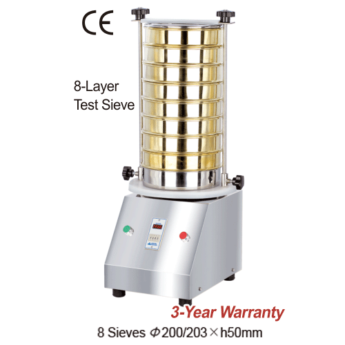 <Acc.> Sieve Shaker, Acessory Kit (2×Rod,1×Rod Jig, 4×Clamps)
