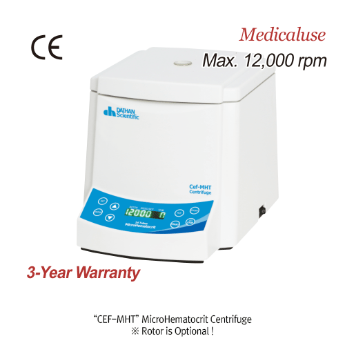 Centrifuge, Microhematocrit, 12000rpm, without Rotor, for Capillaries, Cef-MHT