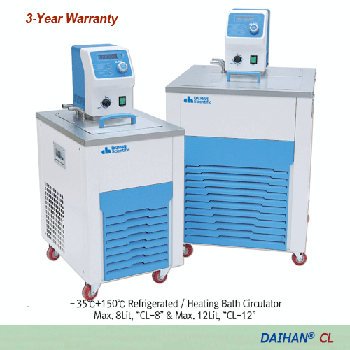 Circulation Bath Ultra Low-Temp., -35℃~ +150℃, 22lit. CL-22, 120V