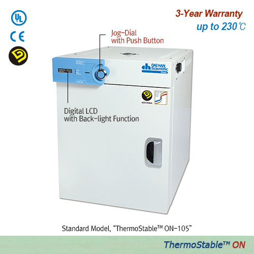 Oven Natural Convection, Standard, 32lit. ON-32, 120V