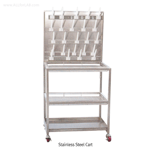 Cart dry rack 72*50*140cm